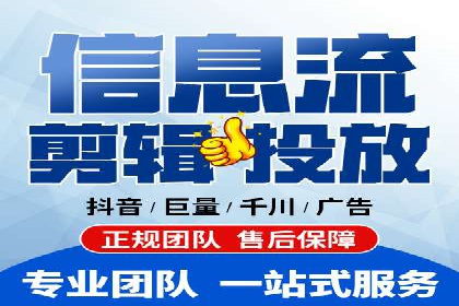 SEM主管实战经验：案例分析及反思