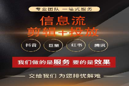 百度推广案例：精准营销助力企业拓展海外市场